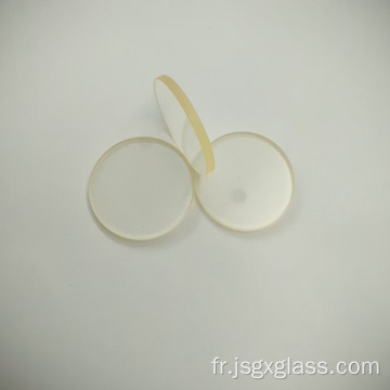 Verre rond de filtres optiques jaunes JB400 GG420